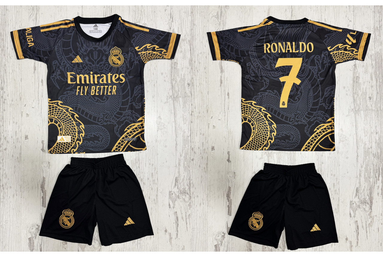 8045 Детски футболен комплект Real Madrid Ronaldo 7